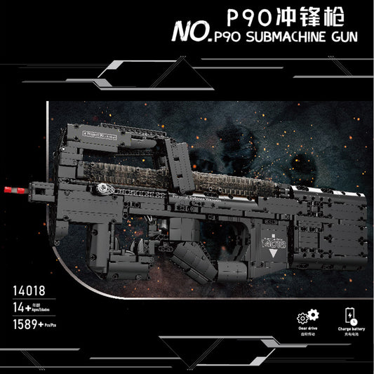 Mould King 14018 P90 Submachine Gun with Motor 1589 pcs
