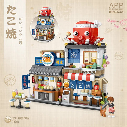 LOZ 1218-1219 Japanese Folding Food Street