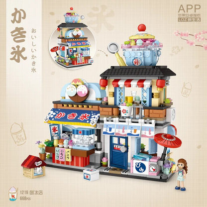 LOZ 1218-1219 Japanese Folding Food Street