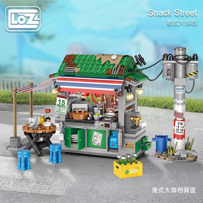 LOZ 1253 Hong Kong Street Food Stall Block 665 PCS