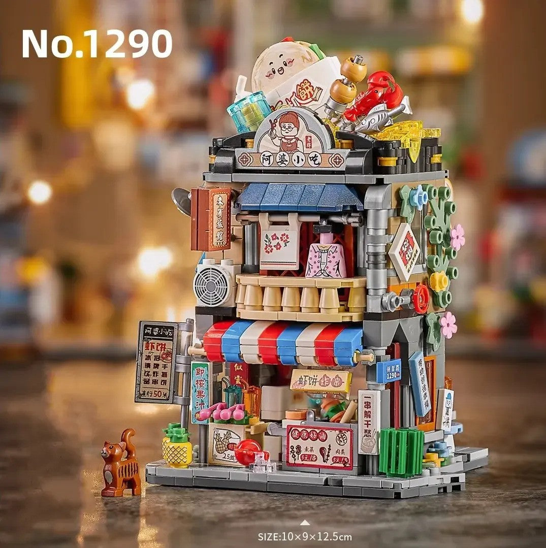 LOZ 1290-1293 Mini Hong Kong Food Store House