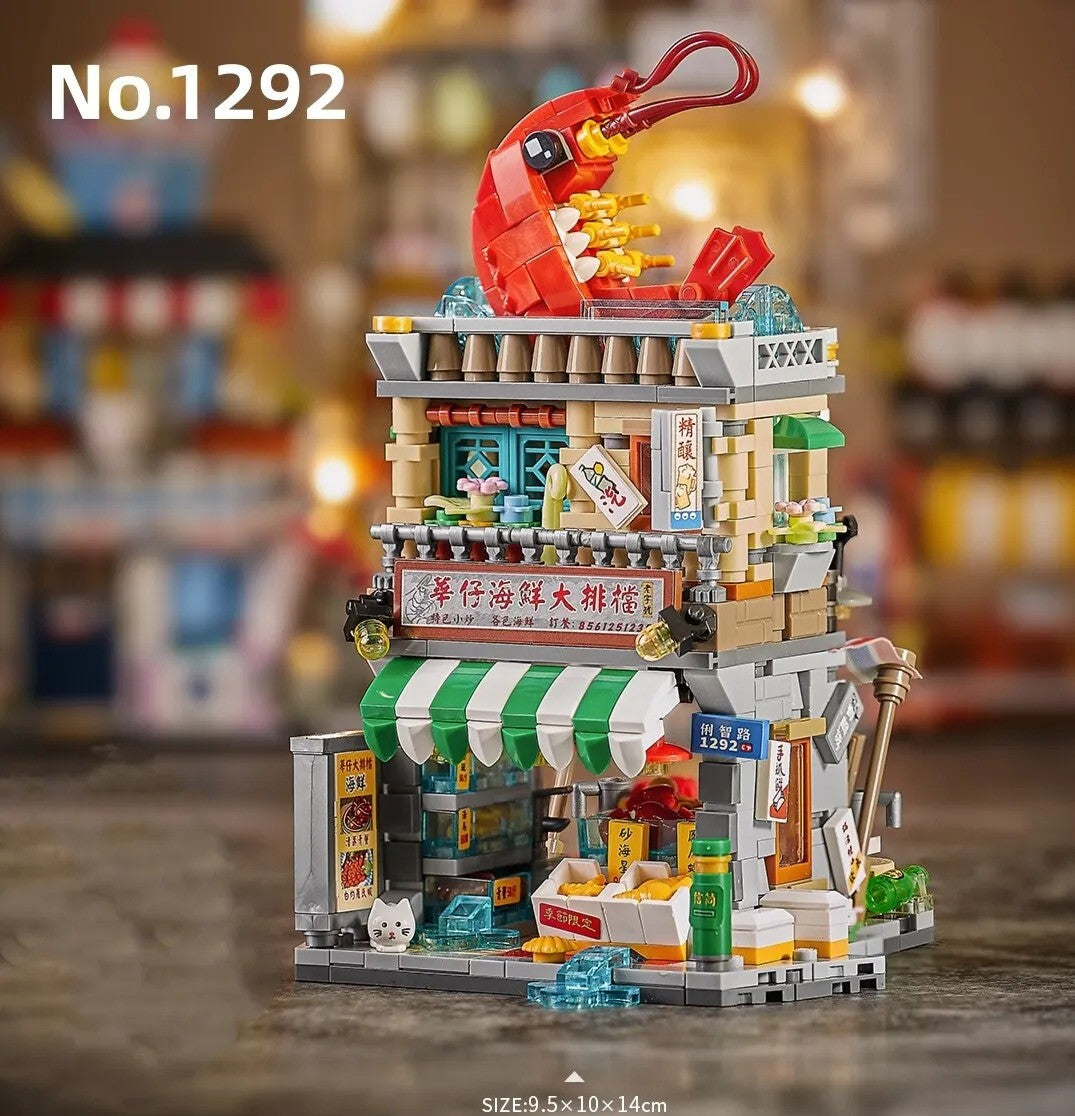 LOZ 1290-1293 Mini Hong Kong Food Store House