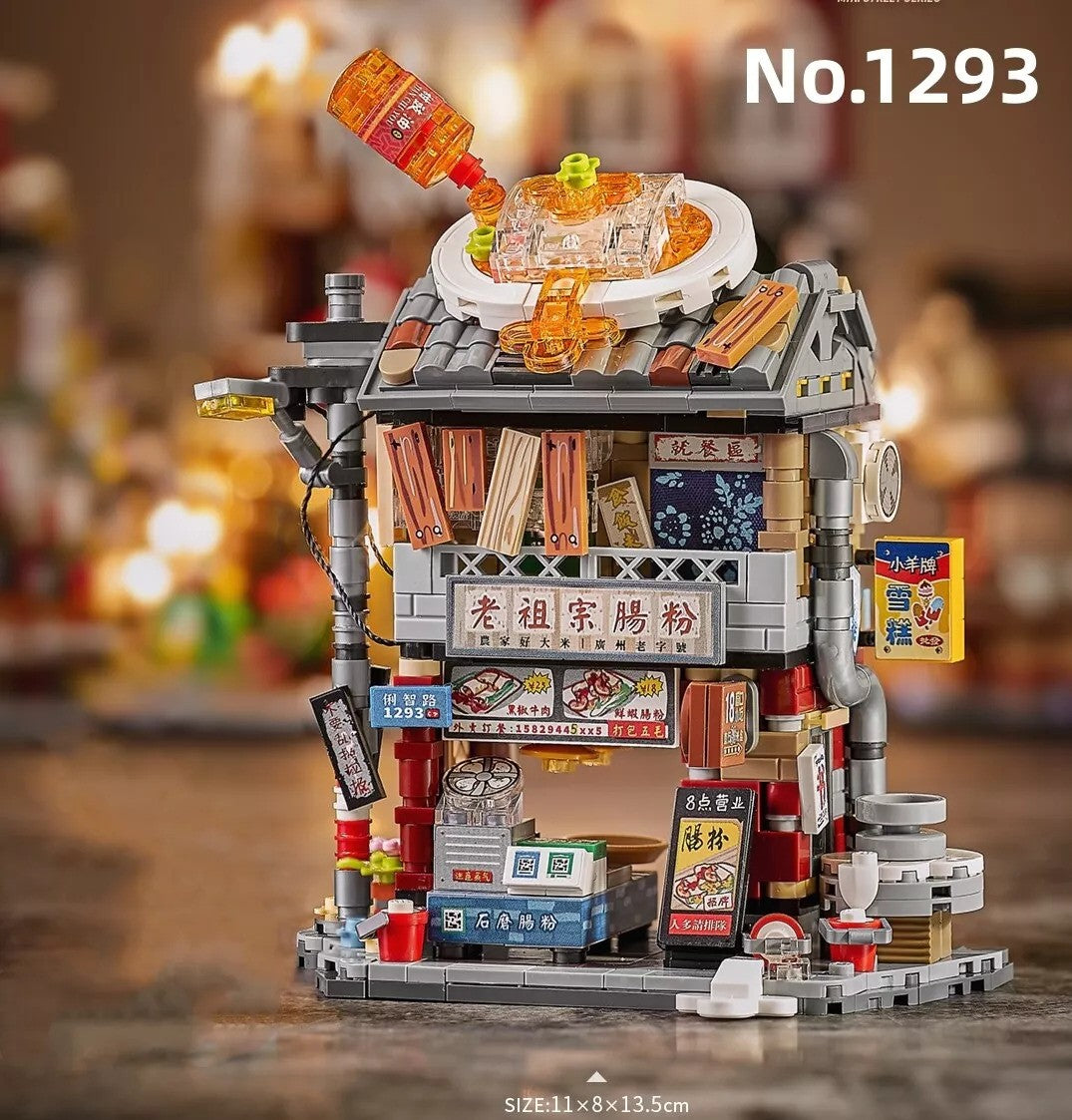 LOZ 1290-1293 Mini Hong Kong Food Store House