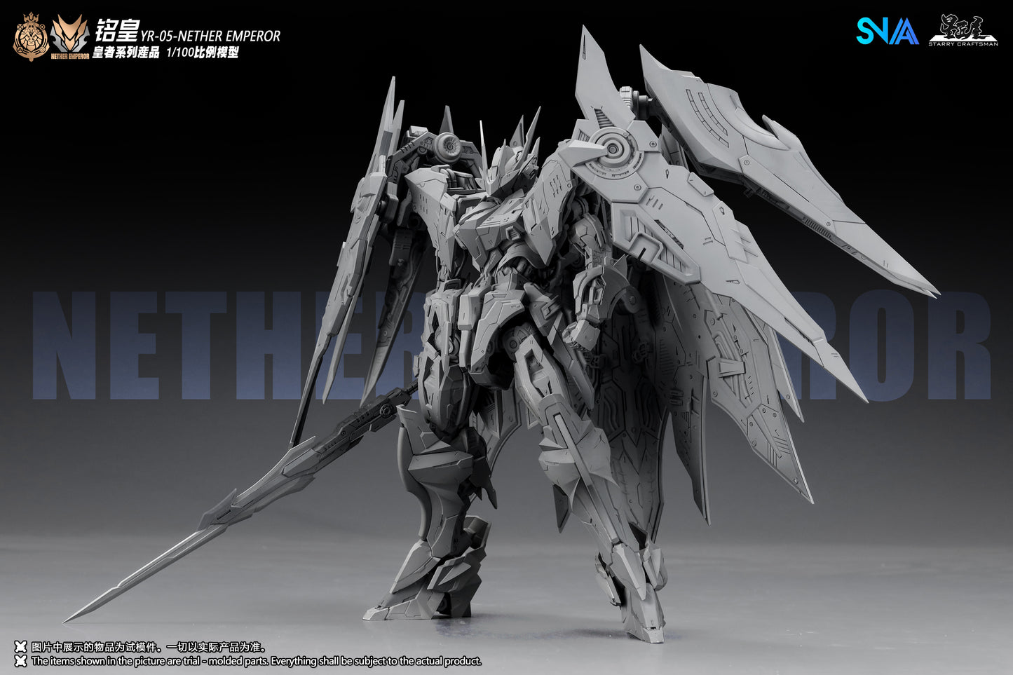 【PRE-ORDER DEPO $BND10.00 PRICE WILL BE ANNOUNCE SOON】SNAA YR-05-FA 1/100 Royal Series Nether Emperor F.A Type