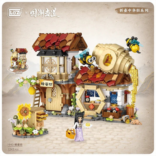 LOZ 1943 Honey Stall Blocks 1242 PCS