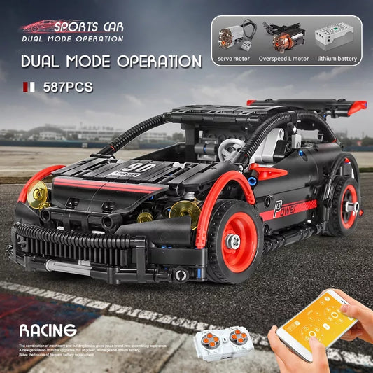 Mould King 18013 Hatchback R 587 PCS Remote