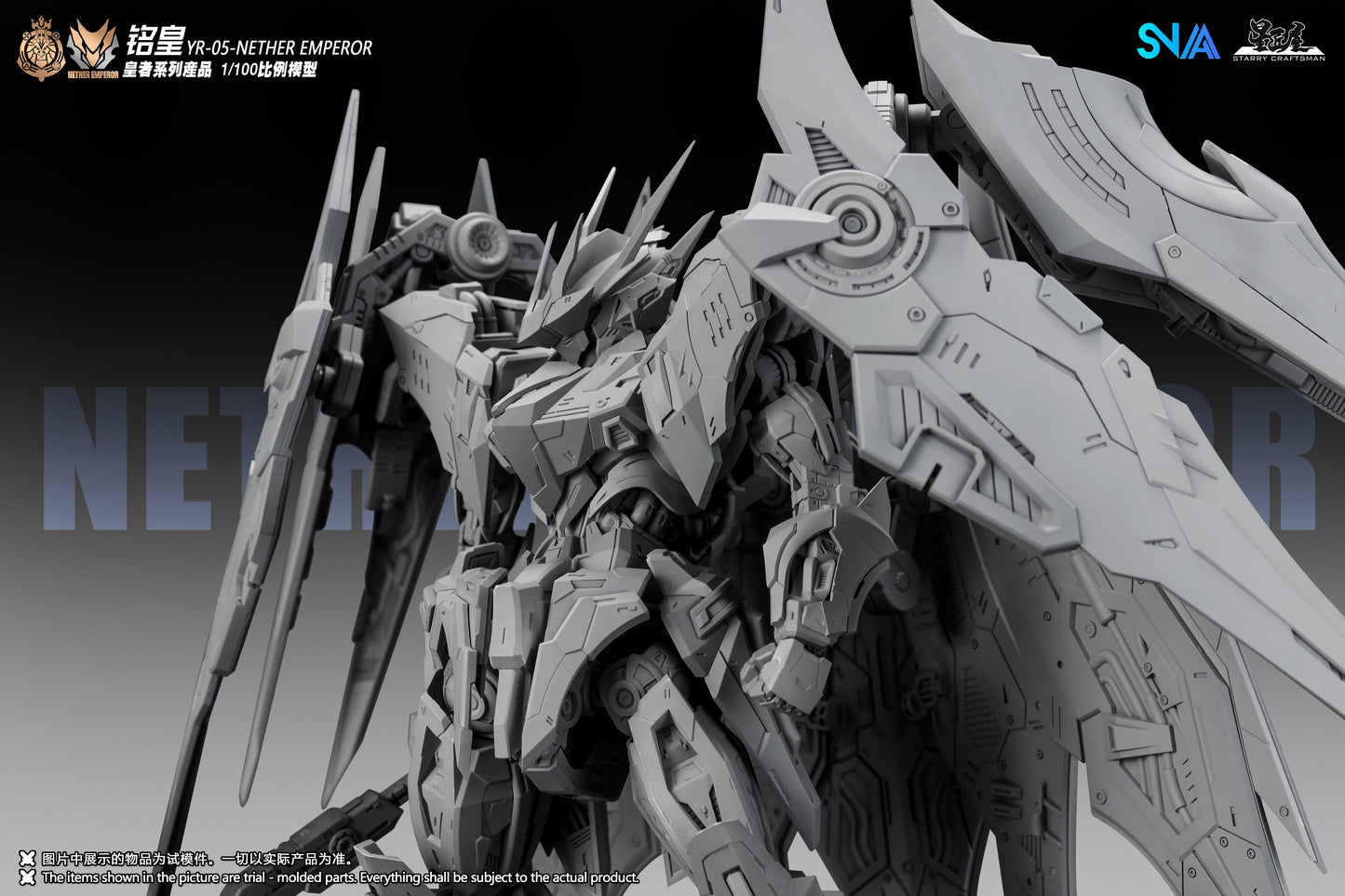 【PRE-ORDER DEPO $BND10.00 PRICE WILL BE ANNOUNCE SOON】SNAA YR-05-FA 1/100 Royal Series Nether Emperor F.A Type