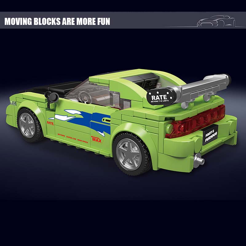 Mould King 27033 Eclipse GS 338 PCS