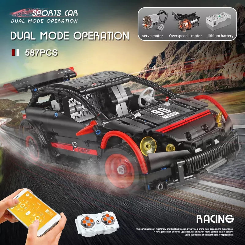 Mould King 18013 Hatchback R 587 PCS Remote