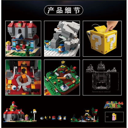 Super Mario 64 Question Mark Blocks (COMPATIBLE with LEGO 71395)