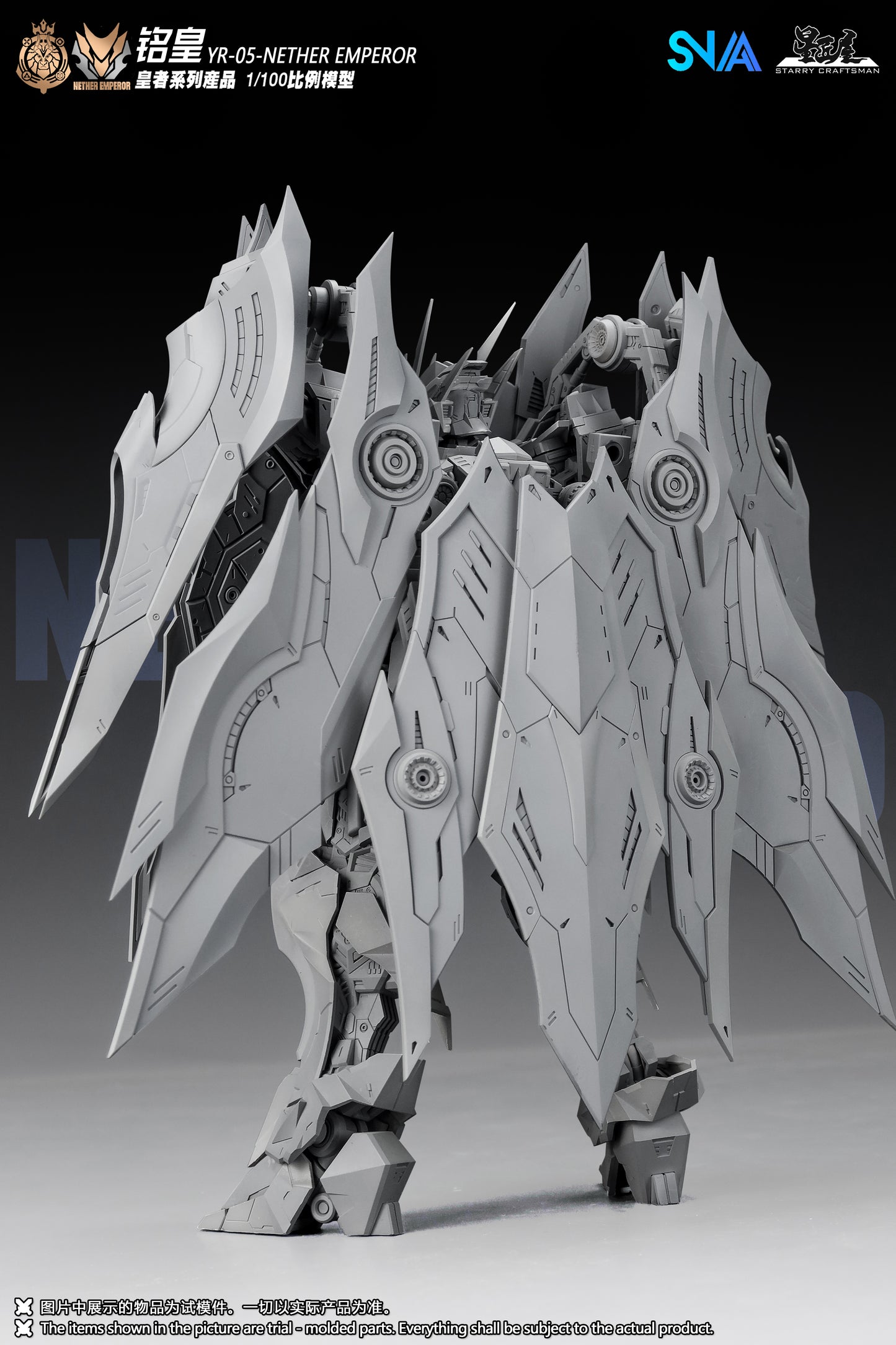 【PRE-ORDER DEPO $BND10.00 PRICE WILL BE ANNOUNCE SOON】SNAA YR-05-FA 1/100 Royal Series Nether Emperor F.A Type