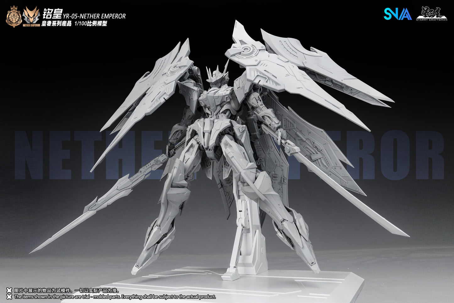 【PRE-ORDER DEPO $BND10.00 PRICE WILL BE ANNOUNCE SOON】SNAA YR-05-FA 1/100 Royal Series Nether Emperor F.A Type