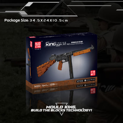 Mould King 14022 Thompson Submachinegun 1208 PCS
