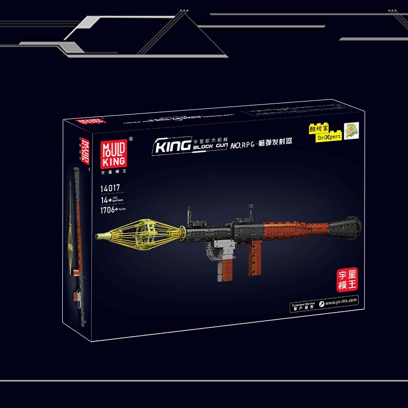 Mould King 14017 RPG-7 Gun 1706 PCS