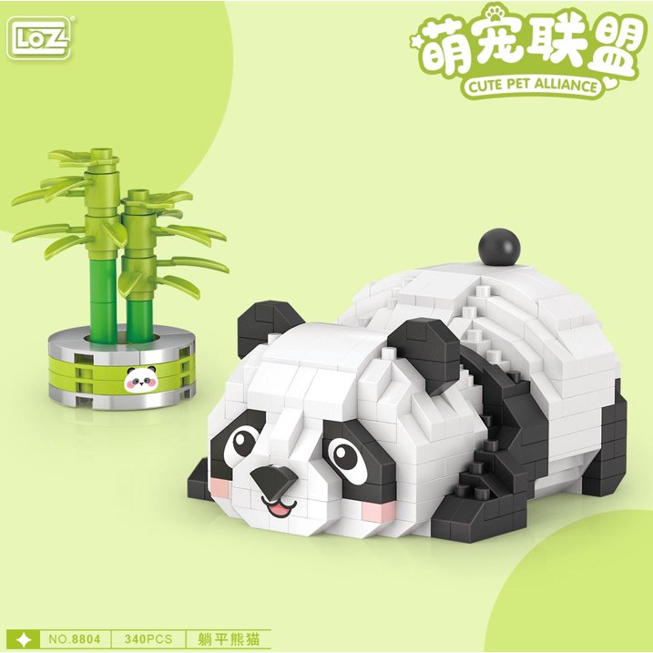 LOZ 8801-8806 Cute Pet Alliance Blocks