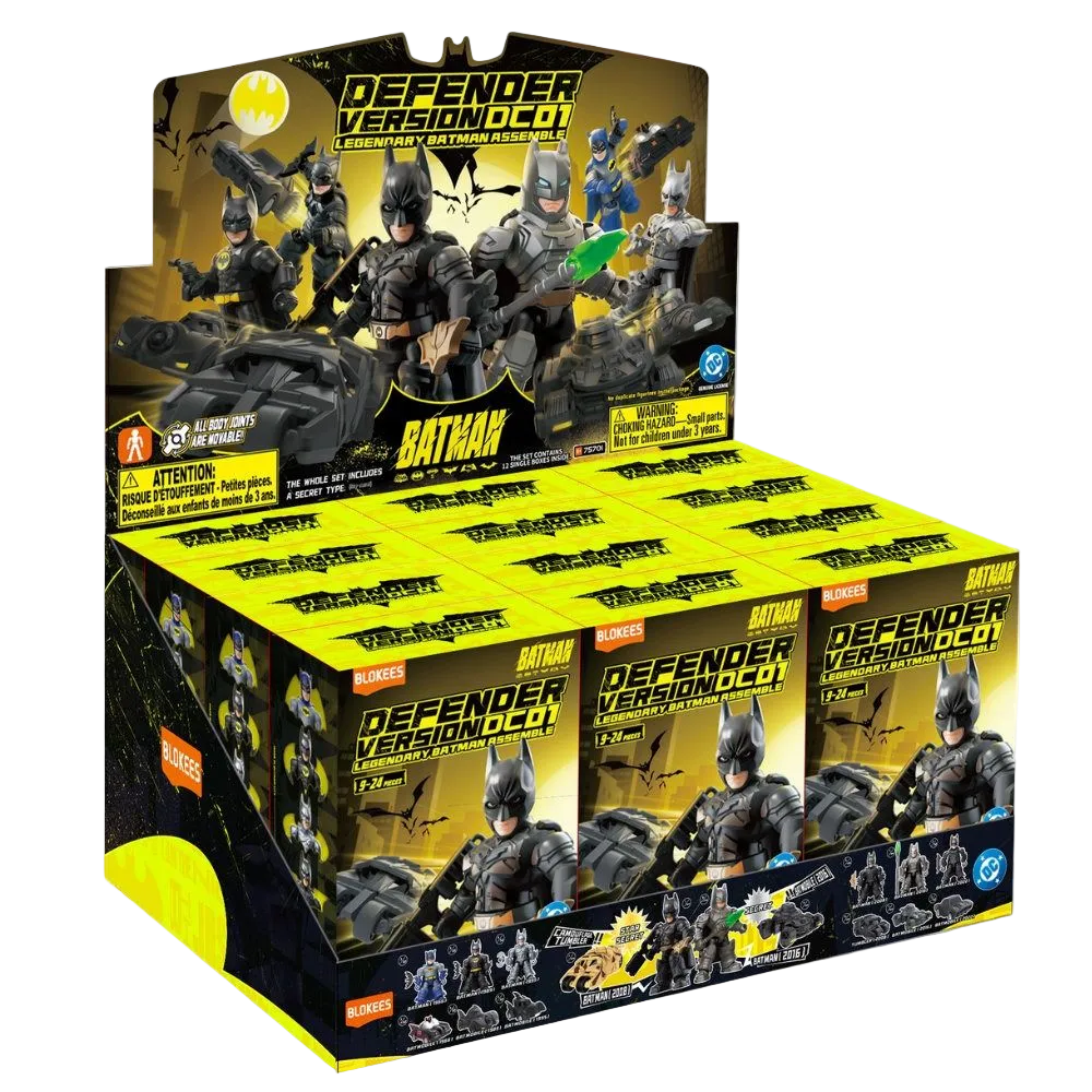 Blokees DC Batman Defender Version 1