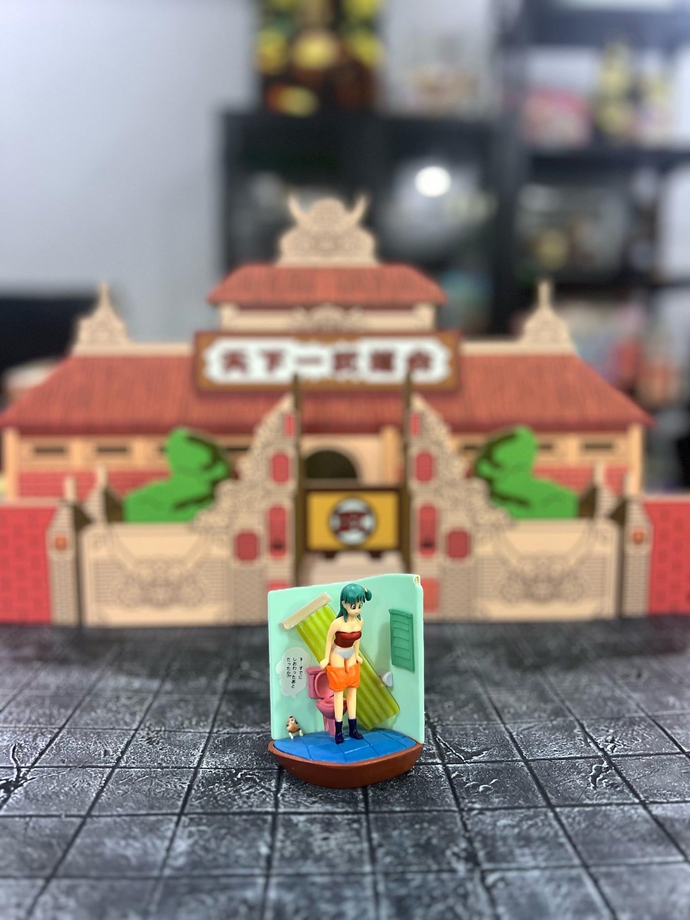Dragon Ball Figure : Code 20