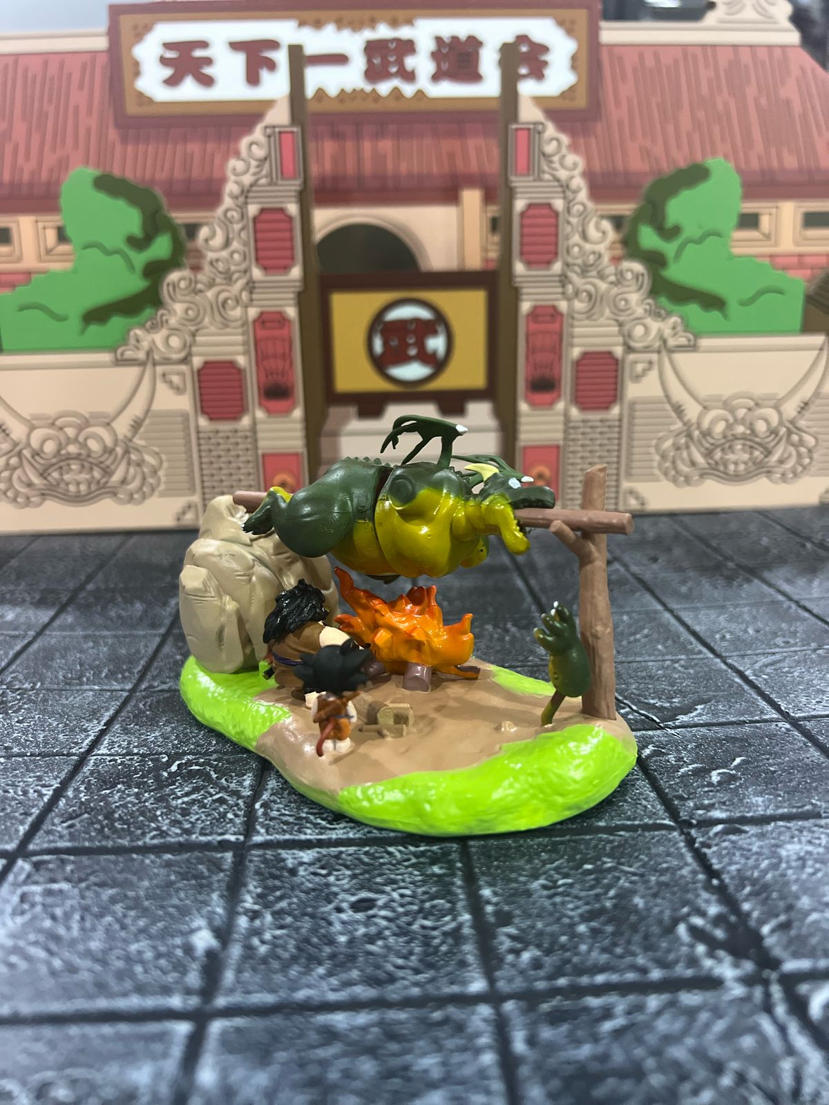 Dragon Ball Figure : Code 41