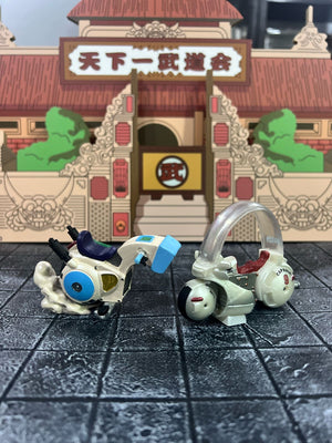 Dragon Ball Figure : Code 52