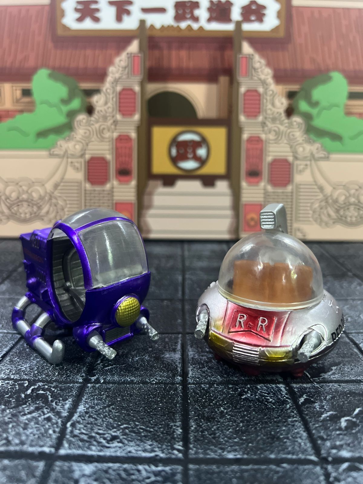 Dragon Ball Figure : Code 55