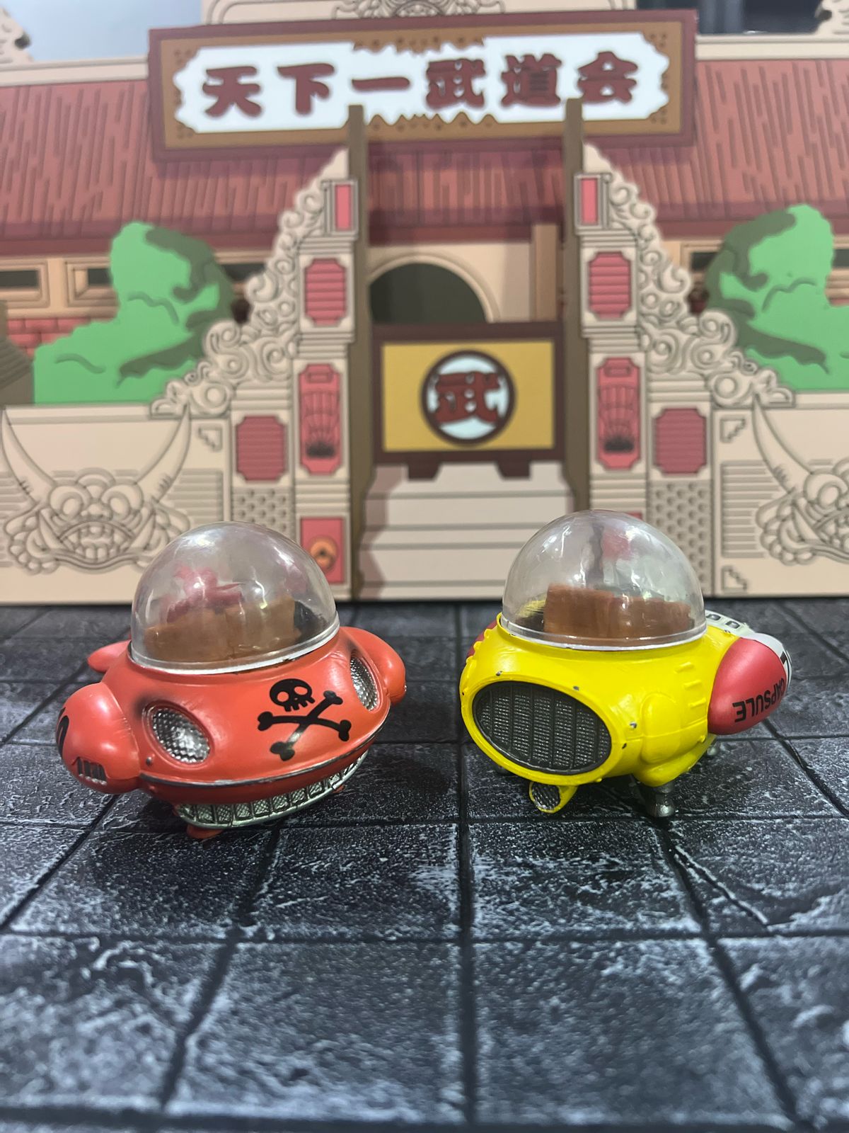 Dragon Ball Figure : Code 56