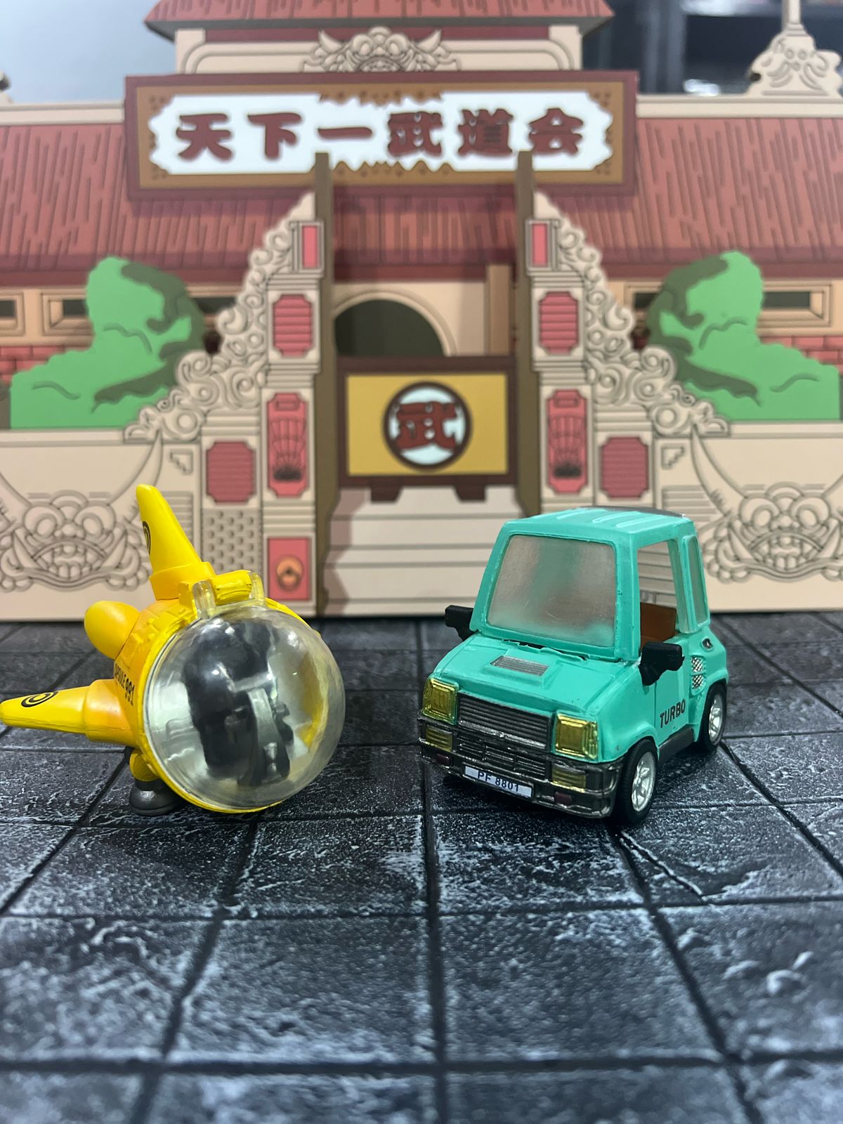 Dragon Ball Figure : Code 57
