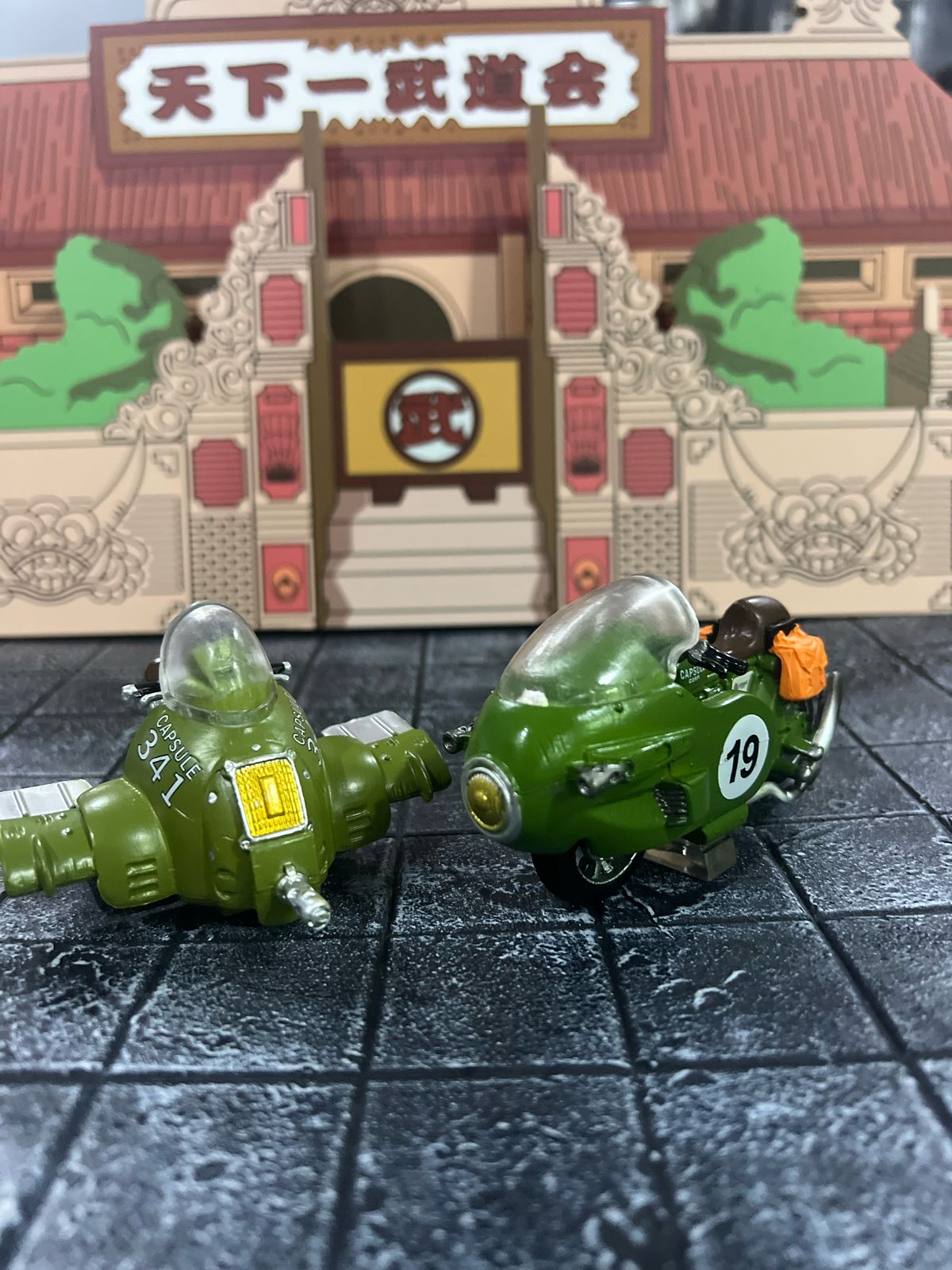Dragon Ball Figure : Code 58