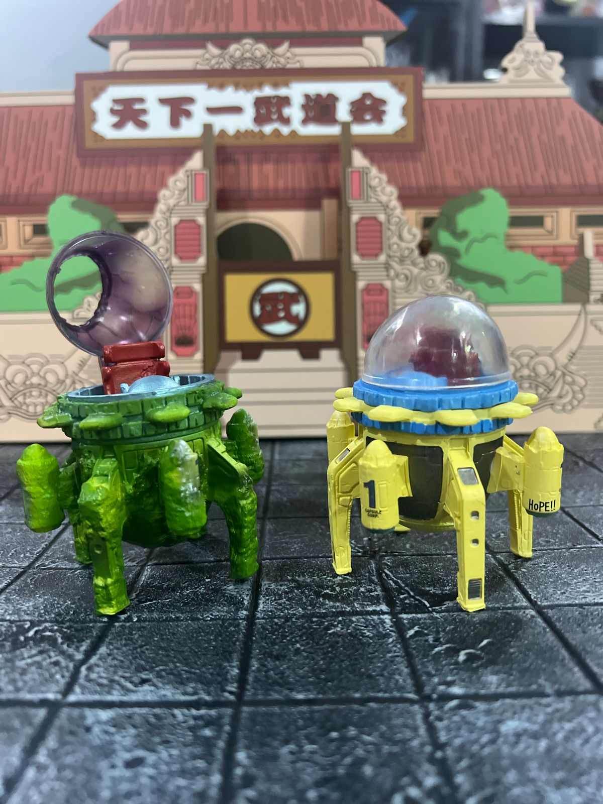 Dragon Ball Figure : Code 59