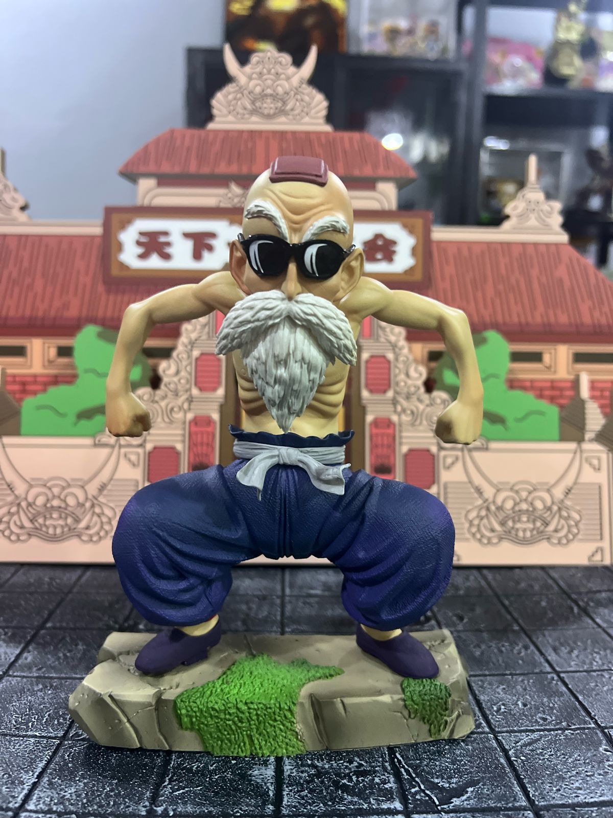 Dragon Ball Figure : Code 61