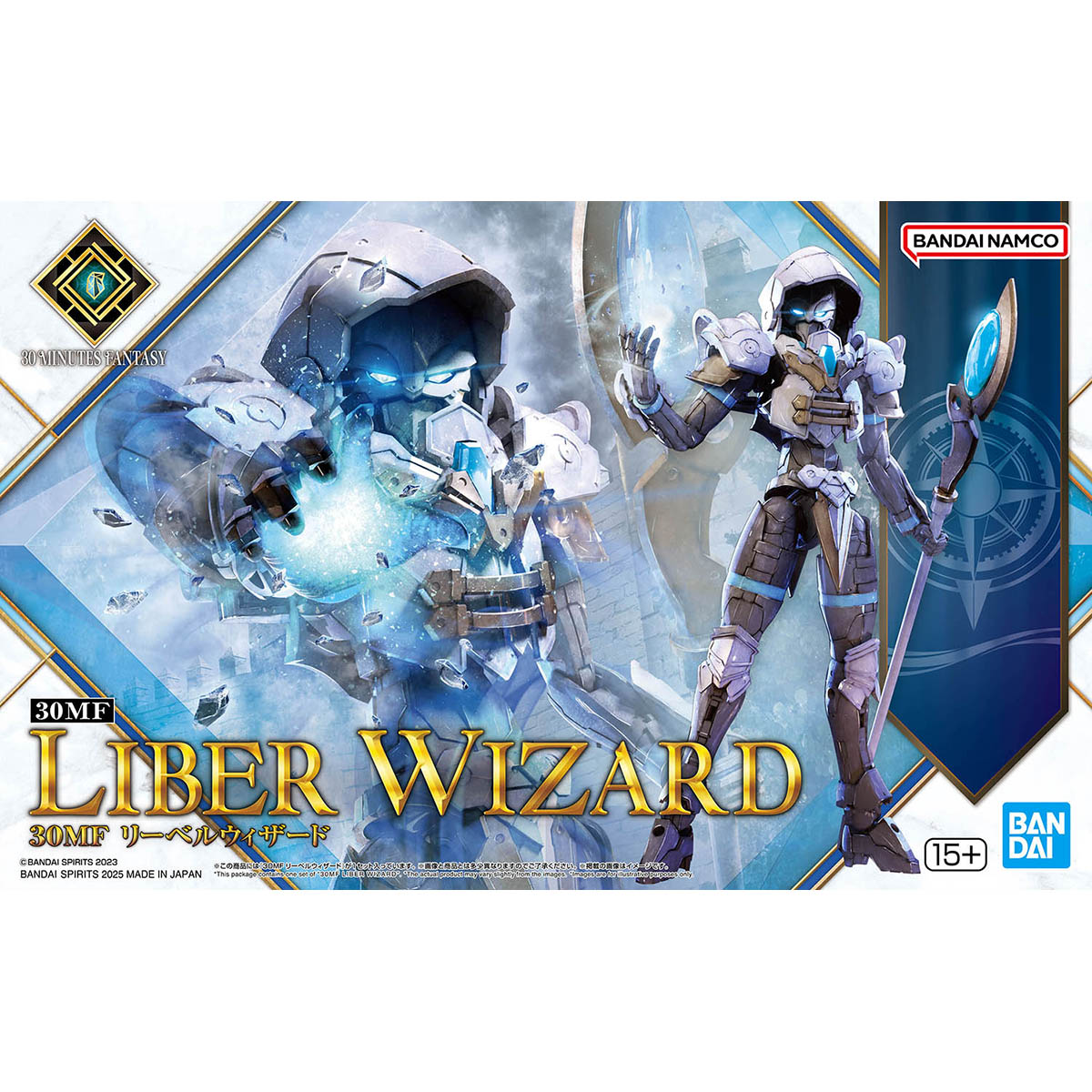 30MF ROSAN WIZARD
