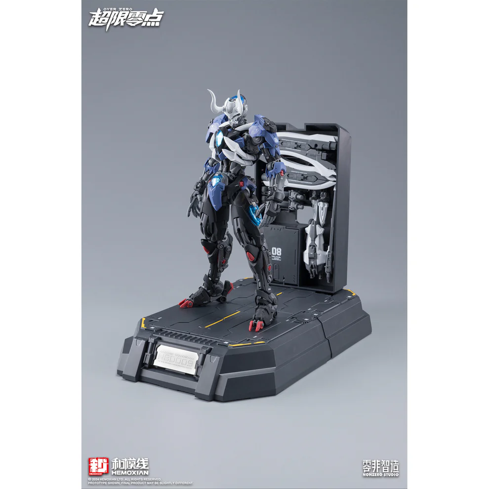 LONE SHADOW (FULL PACKAGE)