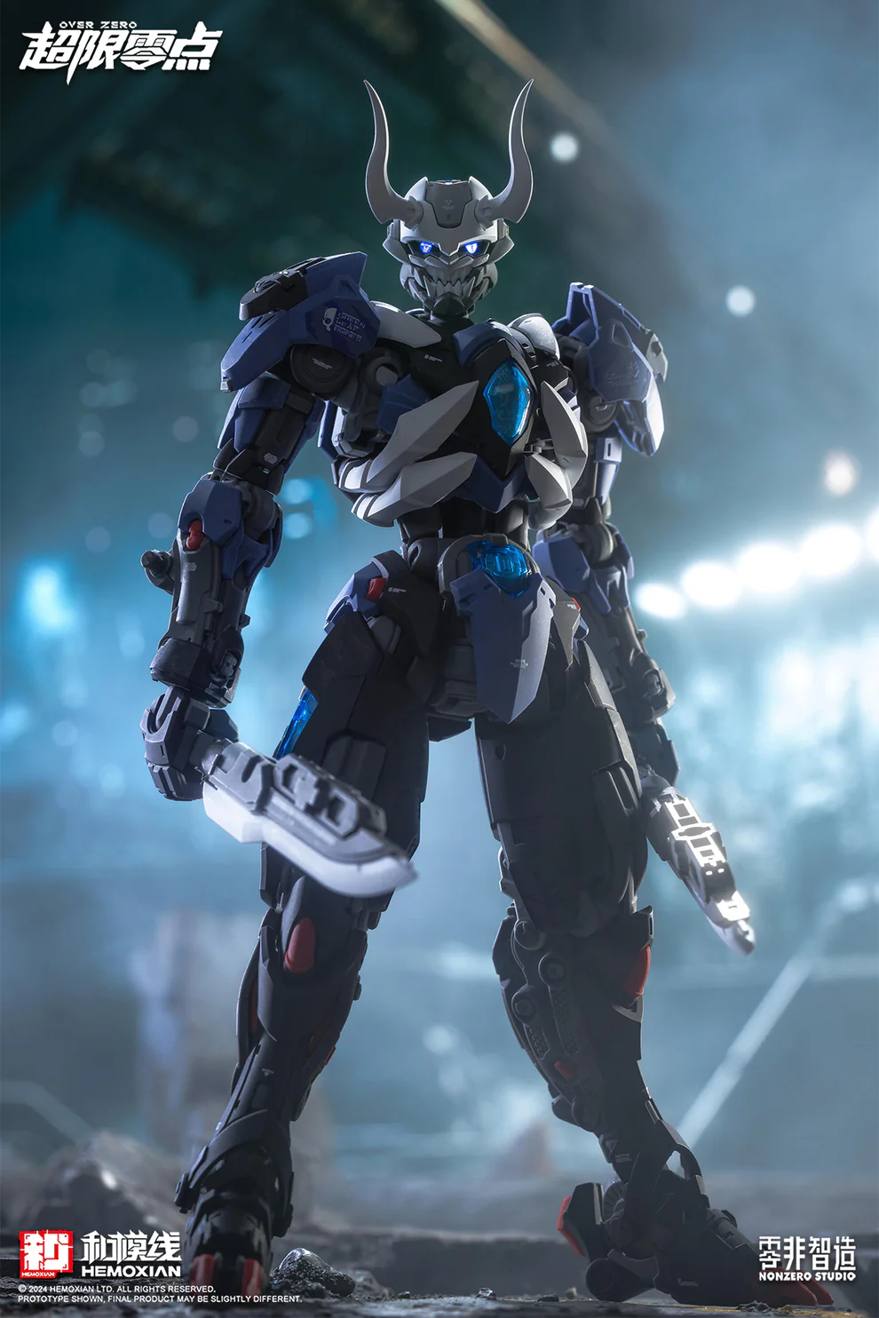 LONE SHADOW (FULL PACKAGE)