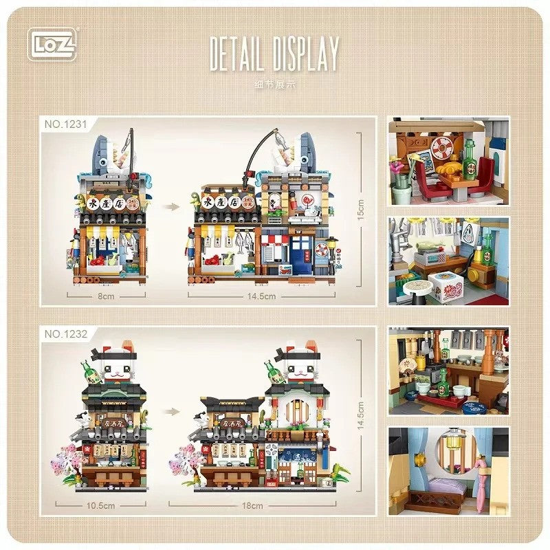 LOZ 1231-1232 Shark Seafood Shop 790 PCS / City Street Cat Clear 789 PCS