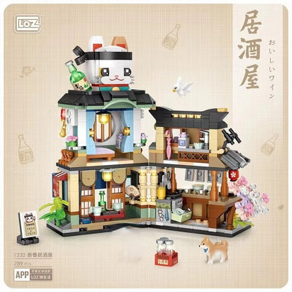 LOZ 1231-1232 Shark Seafood Shop 790 PCS / City Street Cat Clear 789 PCS