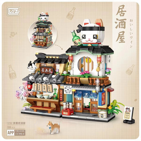 LOZ 1231-1232 Shark Seafood Shop 790 PCS / City Street Cat Clear 789 PCS - Mojolika Brunei