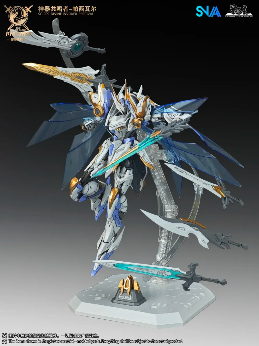 1/144 SNAA SC-009 DIVINE INVOKER-PERCIVAL Deluxe Version - PRE-ORDER